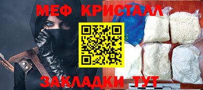 альфа пвп VHQ Нягань