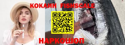 альфа пвп VHQ Нягань