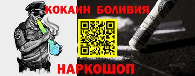альфа пвп VHQ Нягань
