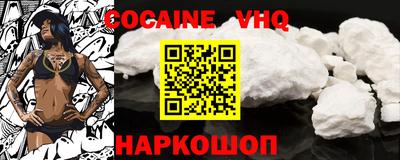 каннабис Обь