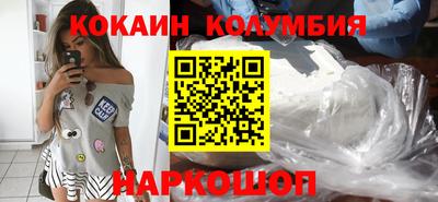 альфа пвп VHQ Нягань
