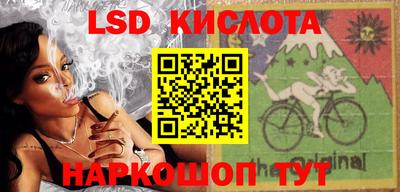 альфа пвп VHQ Нягань