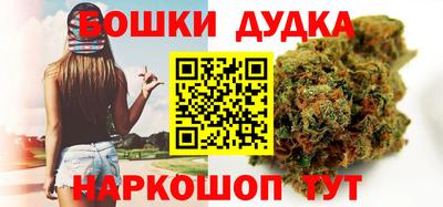 альфа пвп VHQ Обнинск