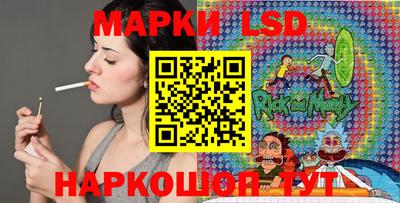 альфа пвп VHQ Нягань