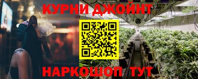 альфа пвп VHQ Нягань