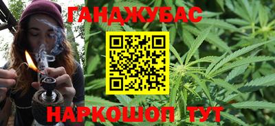 ALPHA PVP Партизанск