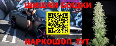 альфа пвп VHQ Нягань