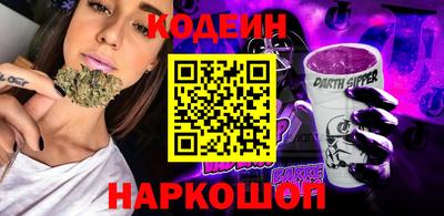 каннабис Обь
