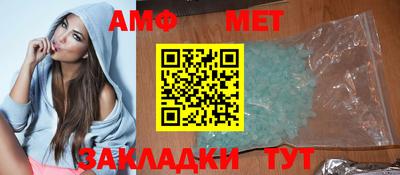 мефедрон мука Первоуральск