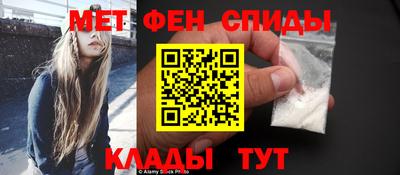 ALPHA PVP Партизанск