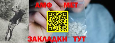 альфа пвп VHQ Нягань