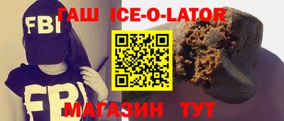 каннабис Обь