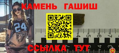 мефедрон мука Первоуральск