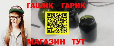 альфа пвп VHQ Обнинск