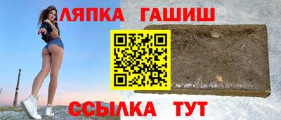 мефедрон мука Первоуральск