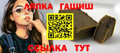 альфа пвп VHQ Нягань