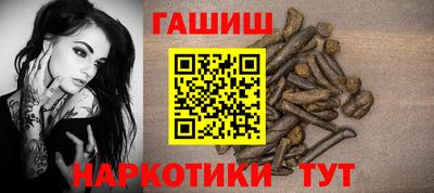 прущие крисы Пенза