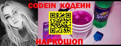 альфа пвп VHQ Нягань